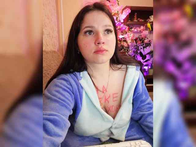 JuliaHesperaks webcam