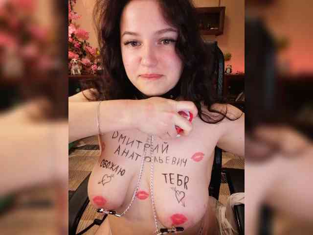 JuliaHesperaks webcam