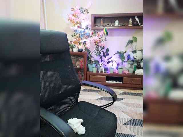 JuliaHesperaks webcam