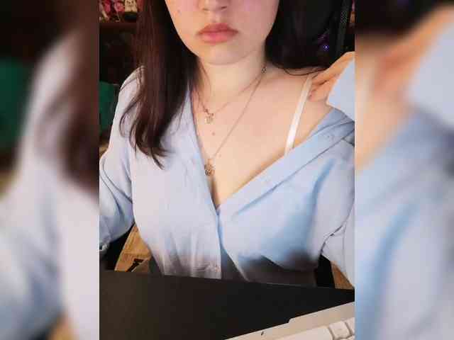JuliaHesperaks webcam