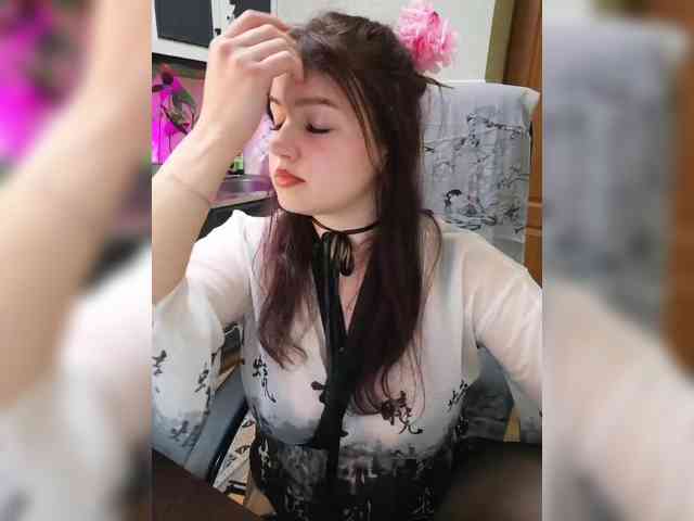 JuliaHesperaks webcam