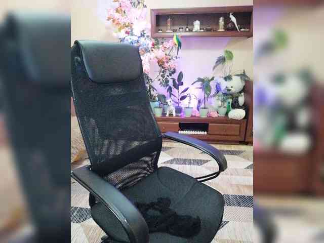 JuliaHesperaks webcam