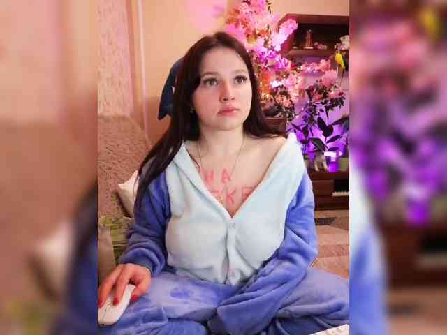 JuliaHesperaks webcam