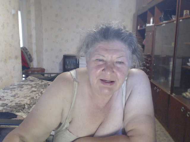 SweetSugar77