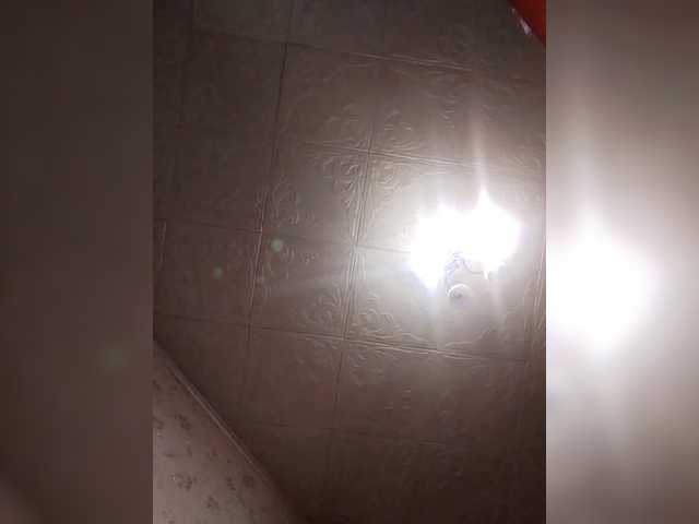 SweetSugar77 live webcam show