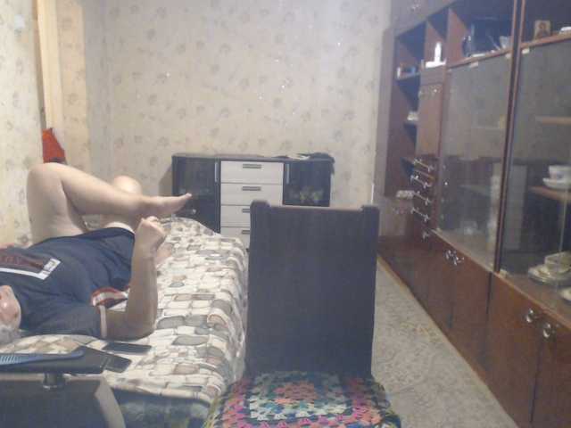 SweetSugar77 live cam on BongaCams