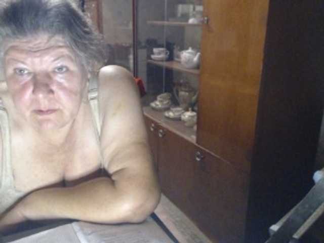 SweetSugar77 live cam on BongaCams