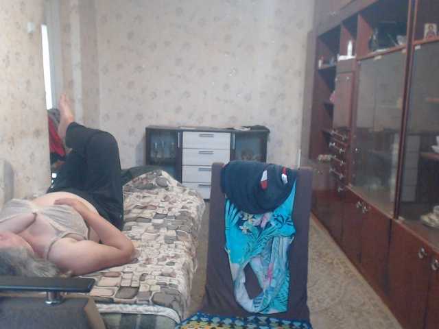 SweetSugar77