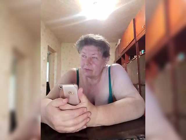 SweetSugar77