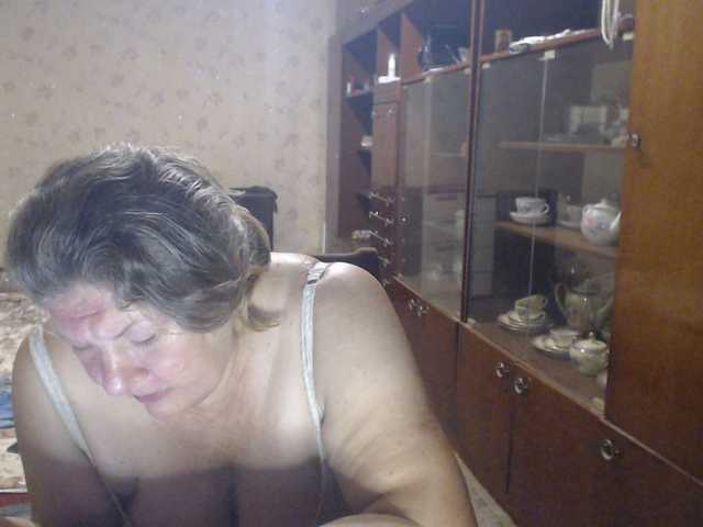 SweetSugar77