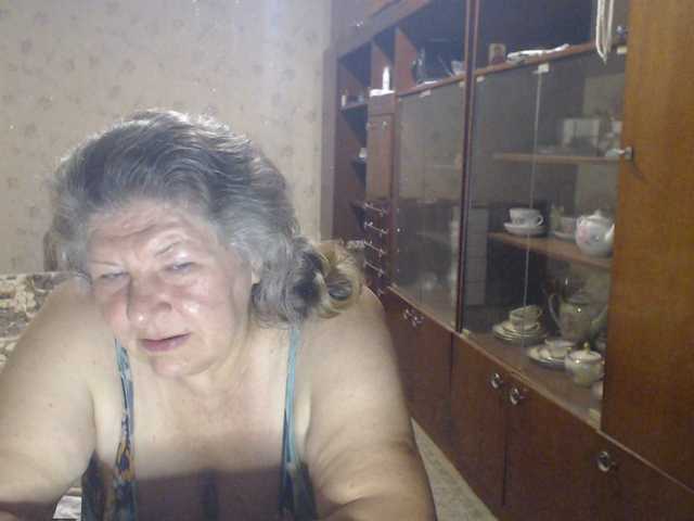 SweetSugar77