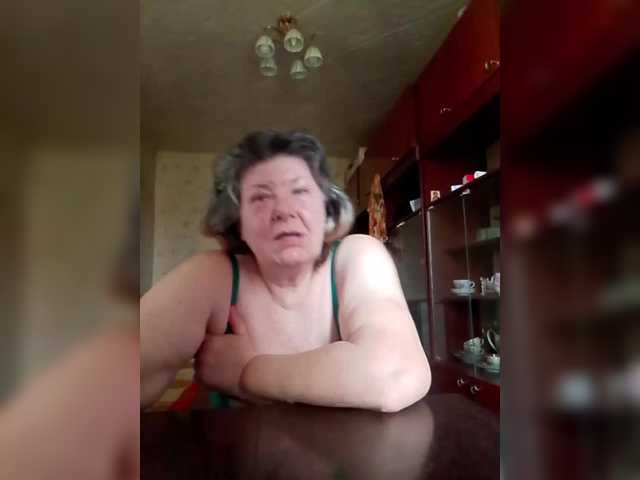 стрип от SweetSugar77