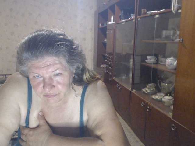SweetSugar77