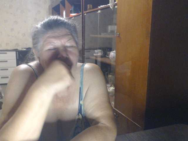 SweetSugar77