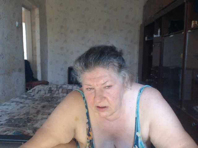 SweetSugar77 live cam on BongaCams