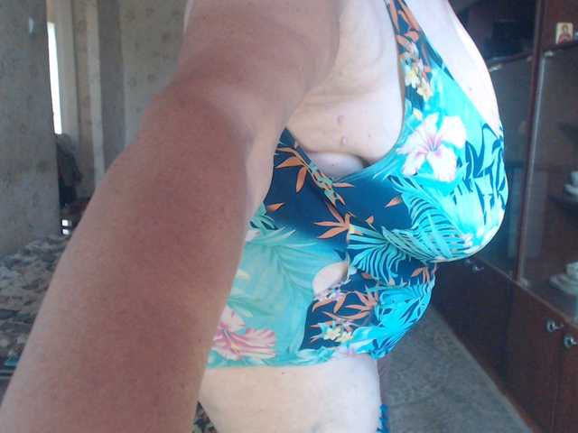 SweetSugar77