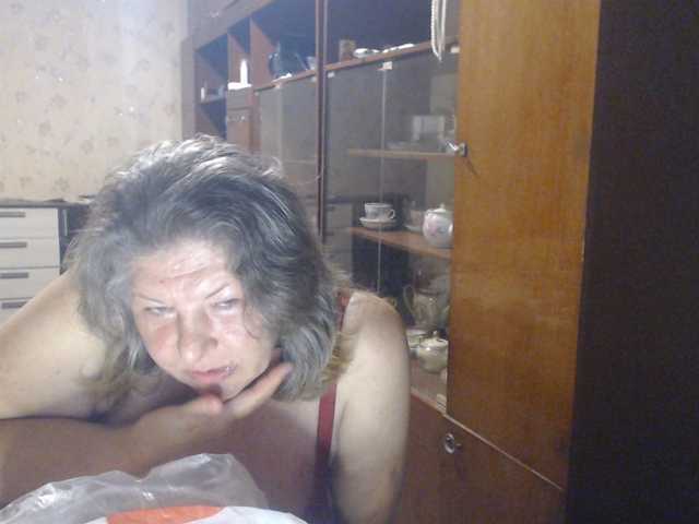 SweetSugar77