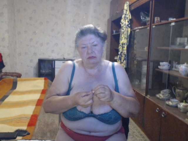 SweetSugar77