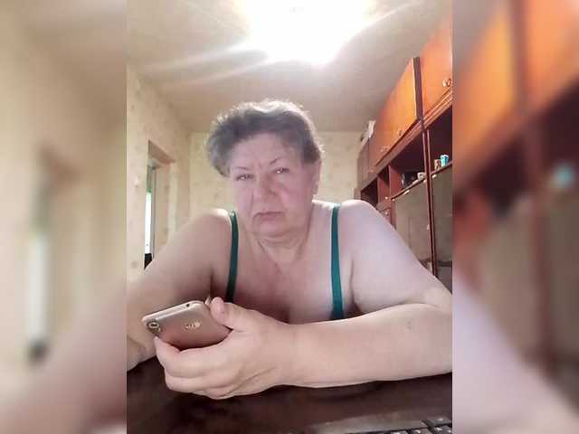 эросцена SweetSugar77