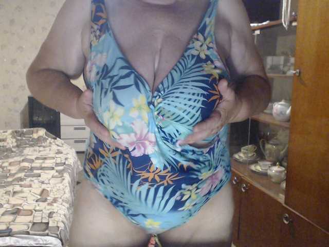 SweetSugar77