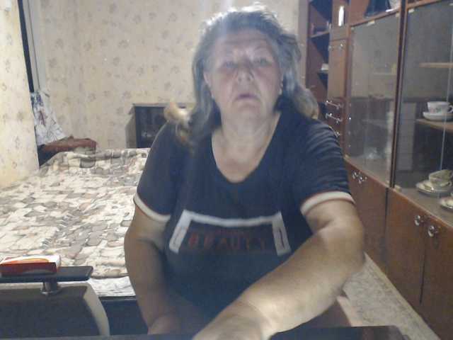 SweetSugar77 live cam on BongaCams