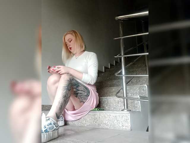 AliciaSvip