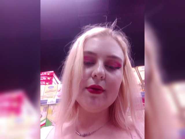 AliciaSvip