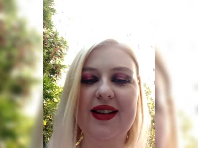 стрип от AliciaSvip