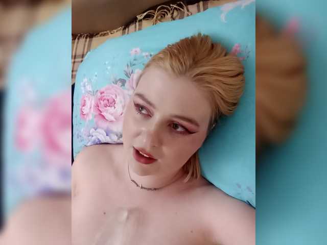  AliciaSvip chat room
