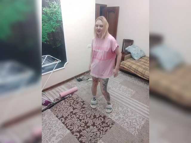 AliciaSvip