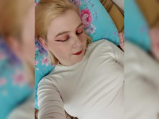 AliciaSvip