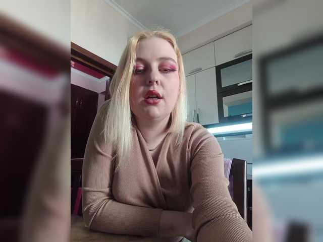 в попе у AliciaSvip