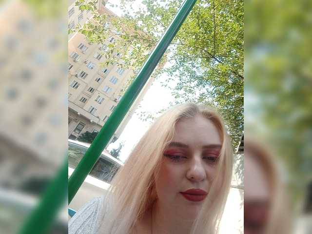 AliciaSvip