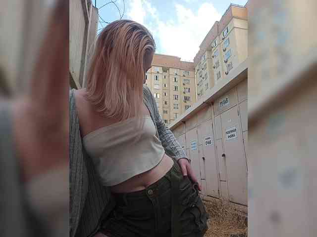 AliciaSvip webcam
