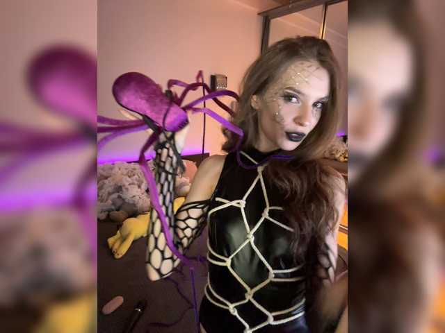 MorningAlisa, en directo ahora en BongaCams