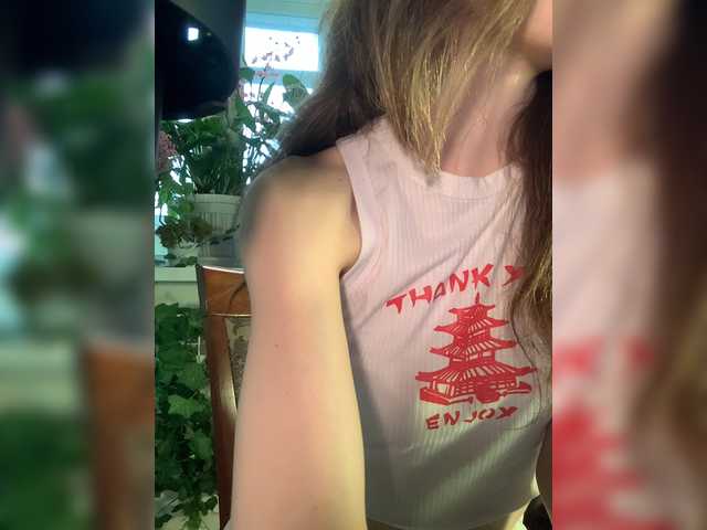 CutieDollBC's BongaCams profile