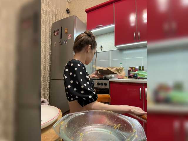 MorningAlisa live cam on BongaCams