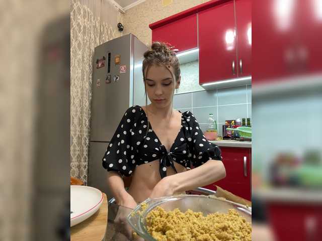 MorningAlisa