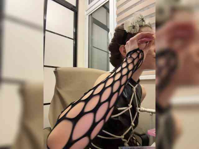 WednesdayFridayAddams webcam