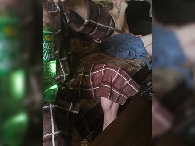 Lyda27081 live cam preview