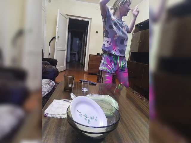 Lyda27081's BongaCams show and profile