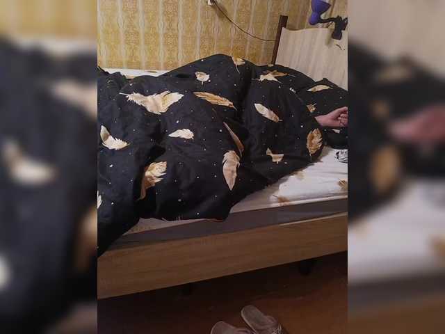 Lyda27081's BongaCams profile