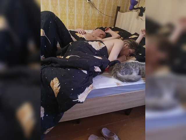 Lyda27081's BongaCams show and profile