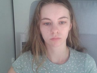 AriaModel