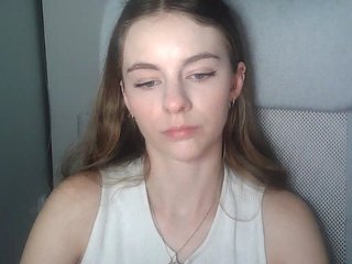 AriaModel