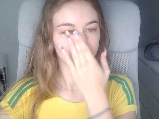 AriaModel live webcam show