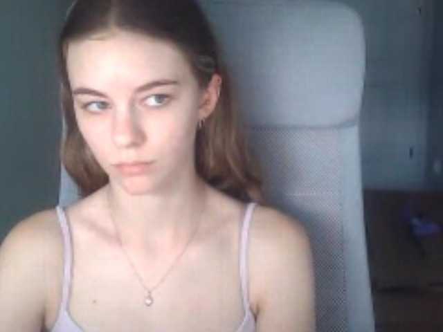 AriaModel