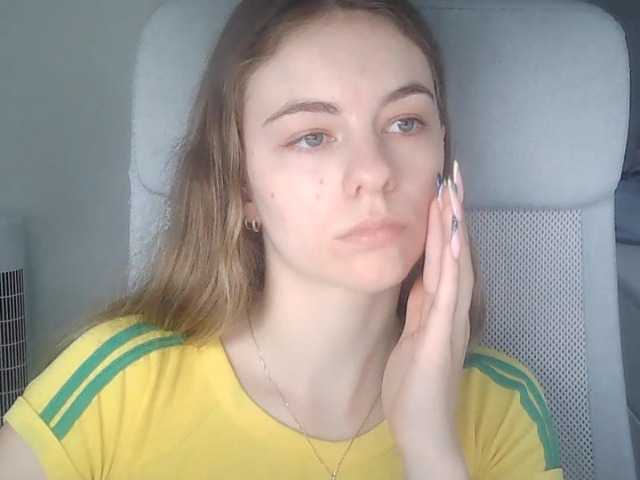 AriaModel live webcam show