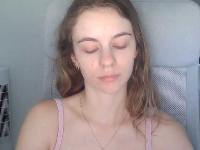 AriaModel