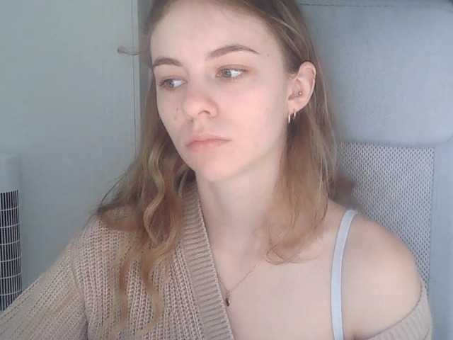 AriaModel